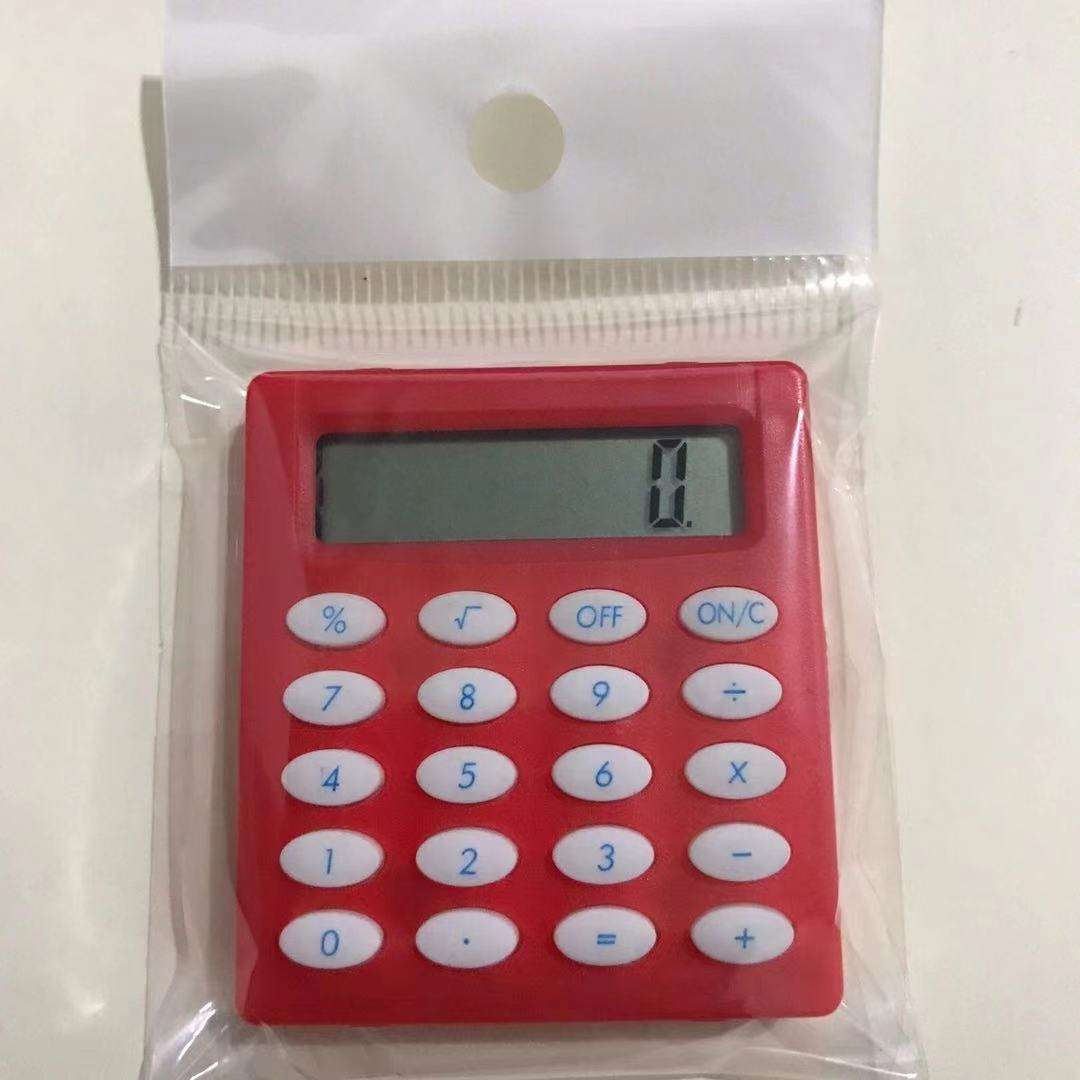 Button Battery Calculator, Mini Battery Powered Calculator, Small Pocket Calculator - available at Sparq Mart