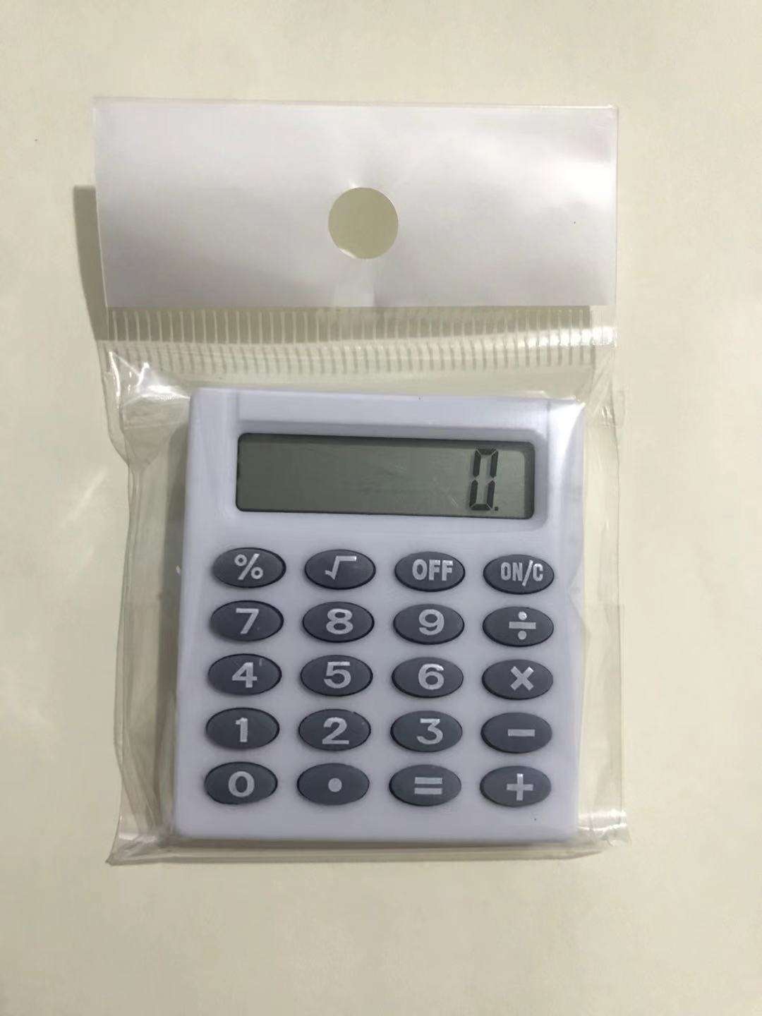 Button Battery Calculator, Mini Battery Powered Calculator, Small Pocket Calculator - available at Sparq Mart