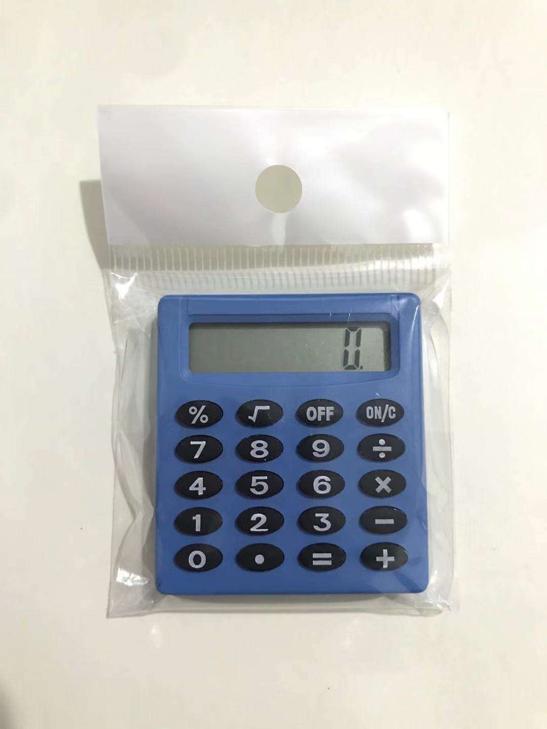 Button Battery Calculator, Mini Battery Powered Calculator, Small Pocket Calculator - available at Sparq Mart