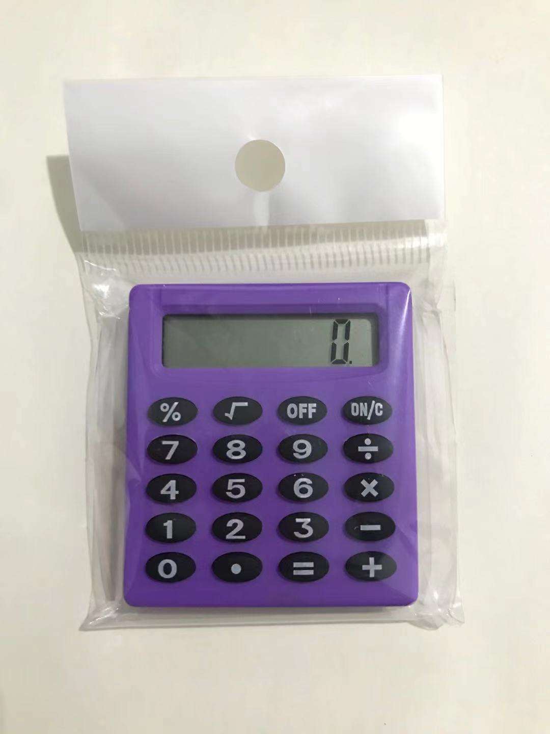 Button Battery Calculator, Mini Battery Powered Calculator, Small Pocket Calculator - available at Sparq Mart