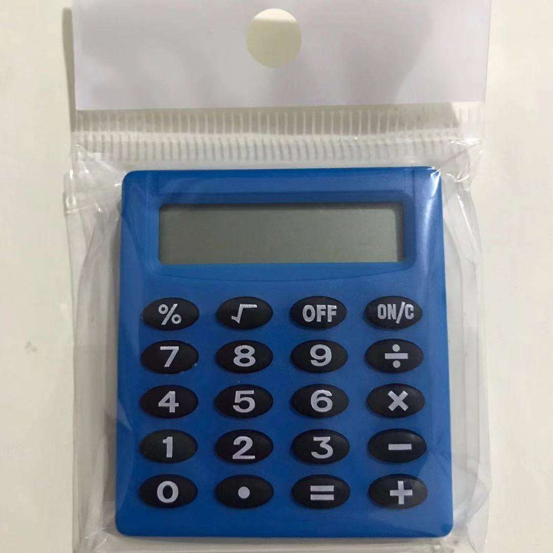 Button Battery Calculator, Mini Battery Powered Calculator, Small Pocket Calculator - available at Sparq Mart