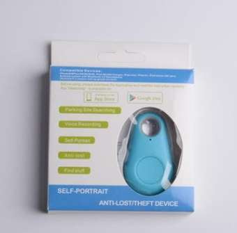 Anti Lost Tracker, Bluetooth Item Finder, Finder Device Keychain - available at Sparq Mart