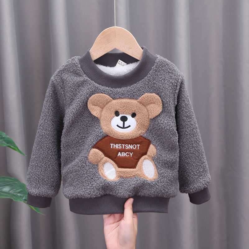 Cozy, Sweater, Teddy Bear - available at Sparq Mart