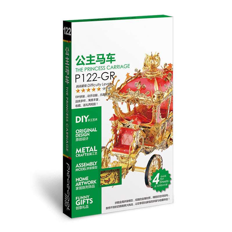 3D metal puzzle, Assembled model toy, Unique princess carriage - available at Sparq Mart