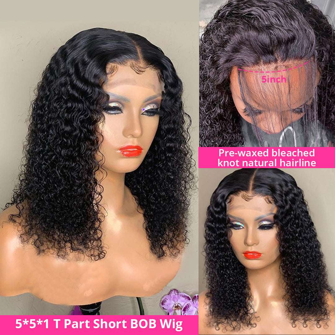 Jerry curly wigs, Loose deep wave, short bob wig - available at Sparq Mart