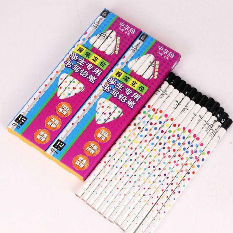 children, Chinese pencil, high-quality - available at Sparq Mart