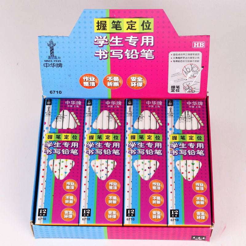 children, Chinese pencil, high-quality - available at Sparq Mart