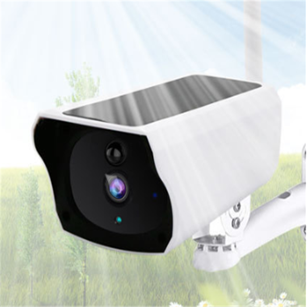 High-Quality Surveillance Camera, Solar-Powered Security, Wireless Solar Camera - available at Sparq Mart