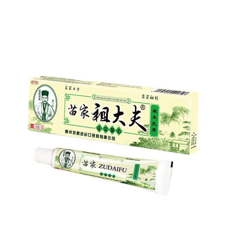 Chinese Herbal Cream, English Instruction Cream, ZUDAIFU Psoriasis Cream - available at Sparq Mart