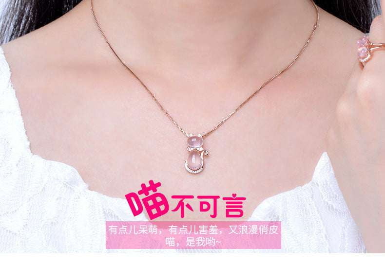 Crystal Clavicle Chain, Hibiscus Powder Pendant, Rose Gold Necklace - available at Sparq Mart