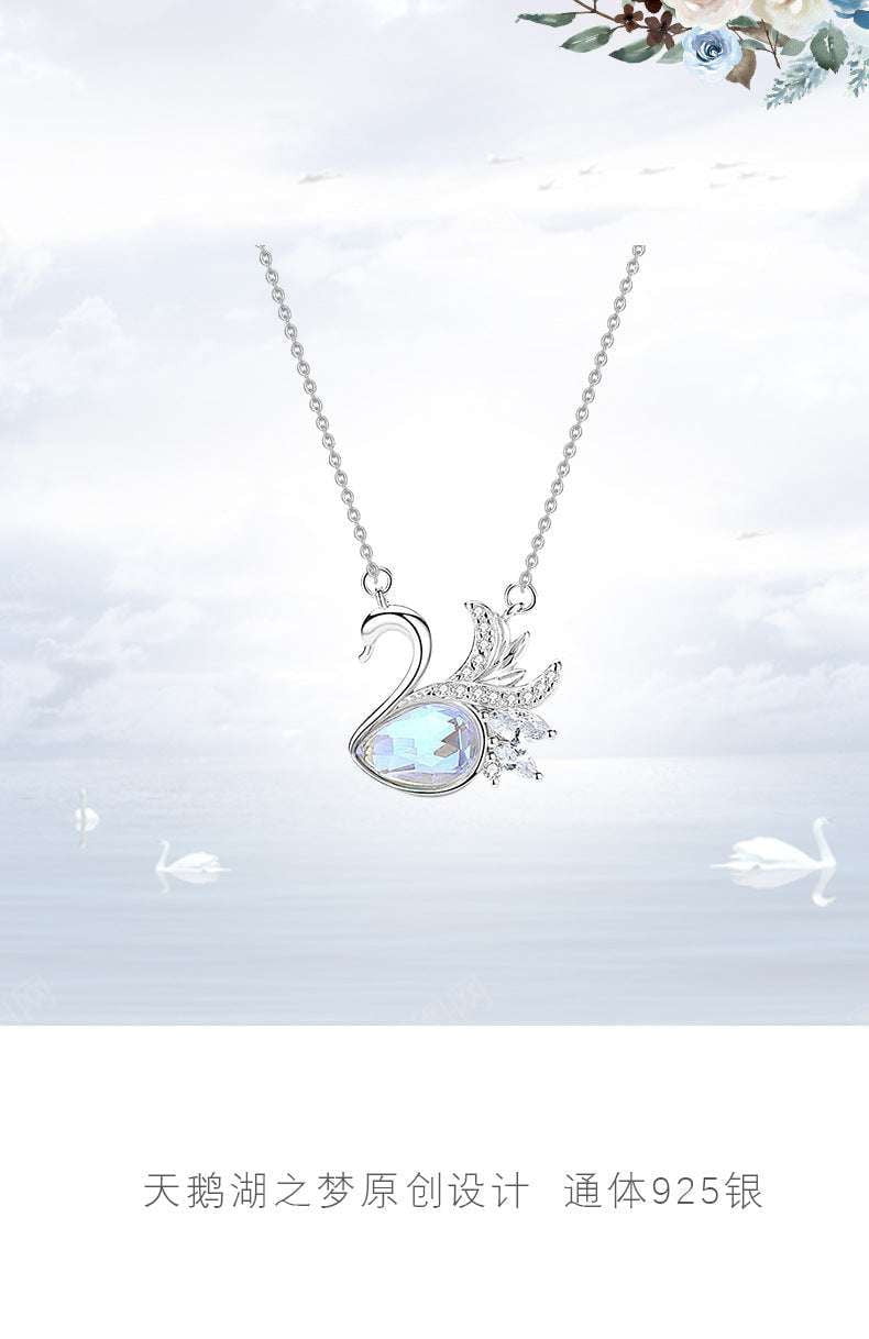 Elegant Women's Jewelry, Feather Clavicle Chain, Silver Swan Necklace - available at Sparq Mart