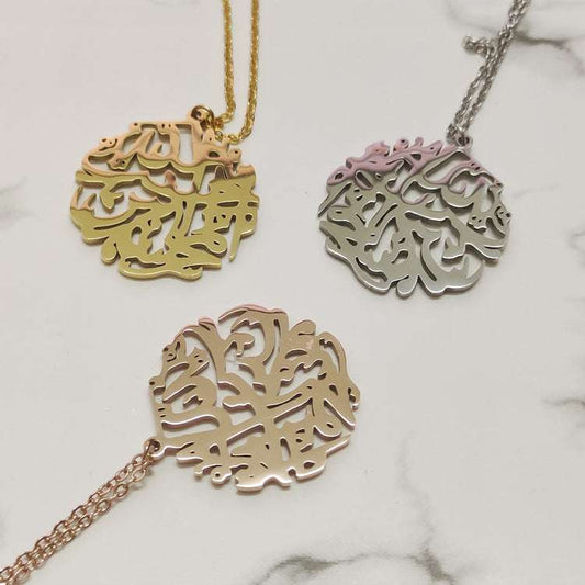 Arabic Calligraphy Necklace, Card Hollow Text Necklace, Stylish Necklace - available at Sparq Mart