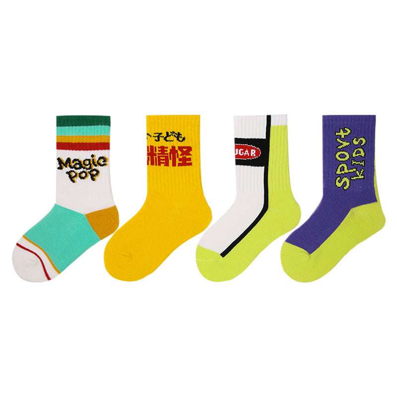 Animal socks, Illustrated socks, Tube socks - available at Sparq Mart